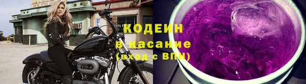 бошки Нязепетровск