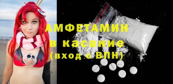 эйфоретик Нягань