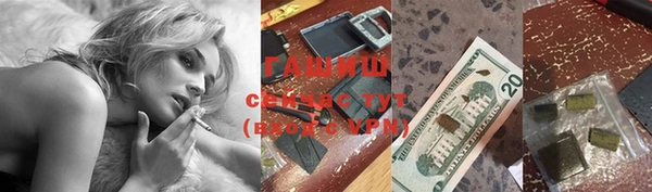 ешки Абдулино