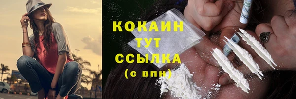 эйфоретик Нягань
