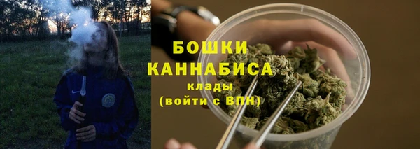 мефедрон VHQ Абинск