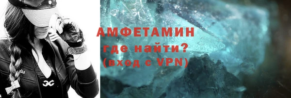 бошки Нязепетровск