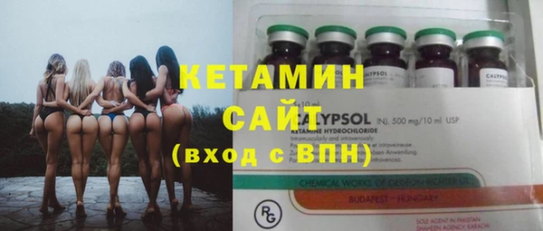 эйфоретик Нягань