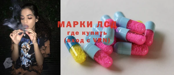 эйфоретик Нягань
