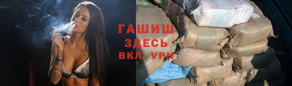 мяу мяу мука Няндома