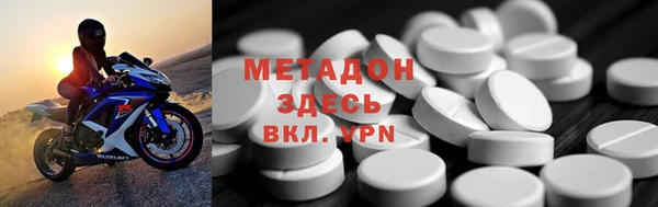 ешки Абдулино