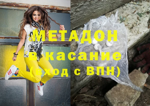 эйфоретик Нягань