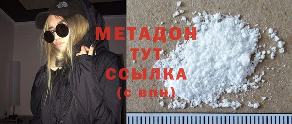 мяу мяу мука Няндома