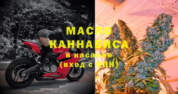 ешки Абдулино