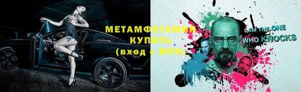 ешки Абдулино