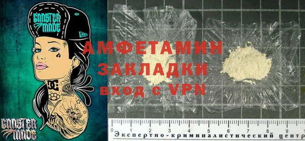 эйфоретик Нягань